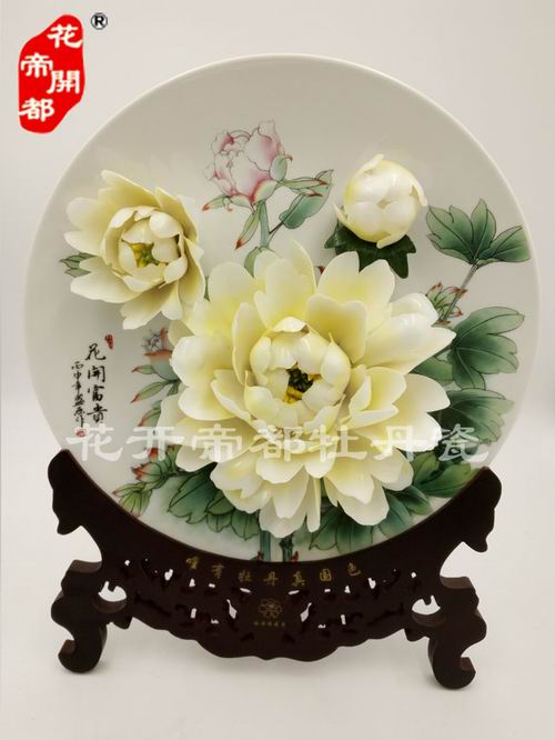 洛陽(yáng)牡丹瓷